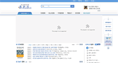 Desktop Screenshot of onepagebook.net